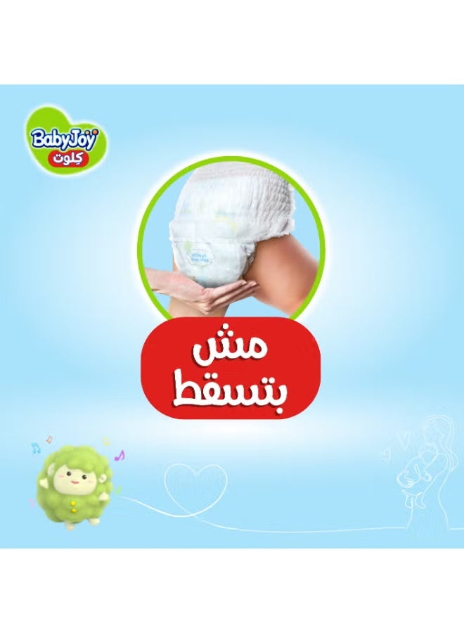 BABYjoe Pants Diaper, Size 3, Medium, 6-12 Kg, Jumbo Pack, 58 Diapers - Image 3